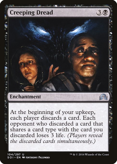Creeping Dread (104) [Shadows over Innistrad]