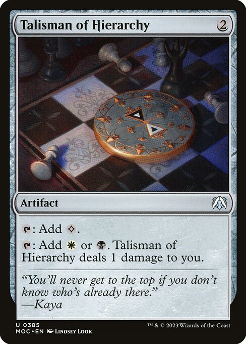 Talisman of Hierarchy (385) [March of the Machine Commander]