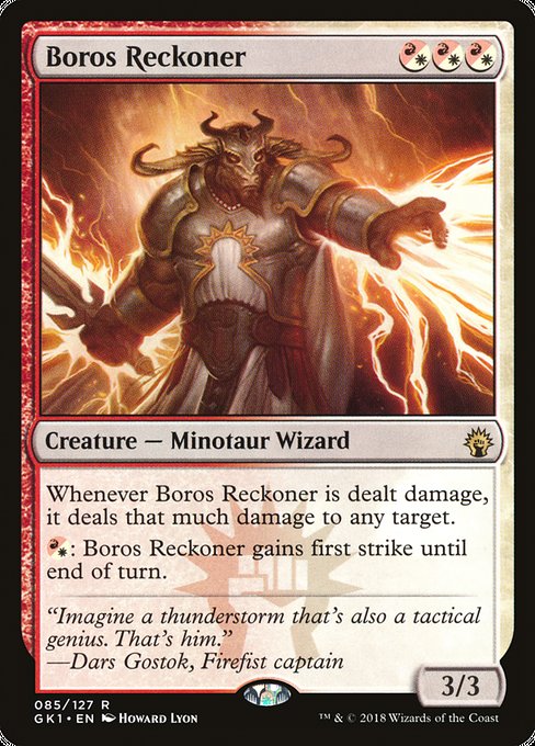Boros Reckoner (85) [GRN Guild Kit]