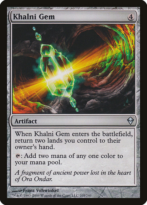 Khalni Gem (205) [Zendikar]