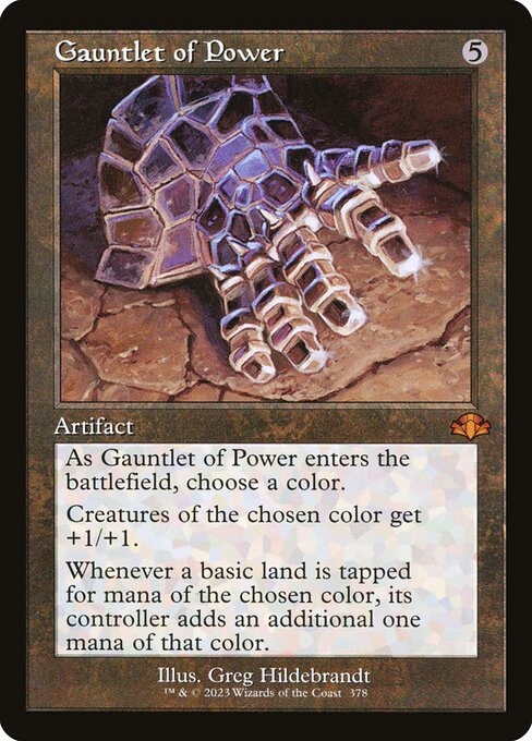Gauntlet of Power (378) [Dominaria Remastered]