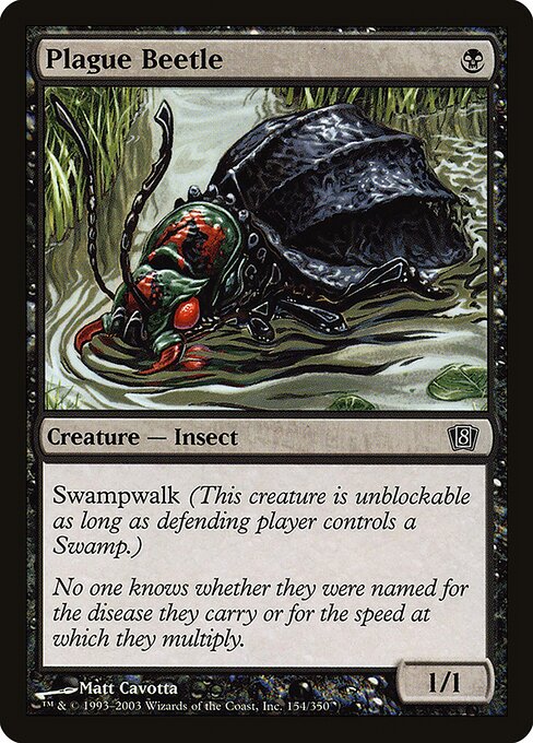Plague Beetle (154★) [Eighth Edition]