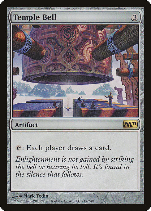 Temple Bell (217) [Magic 2011]