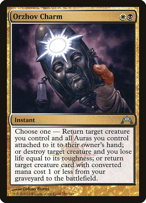 Orzhov Charm (185) [Gatecrash]