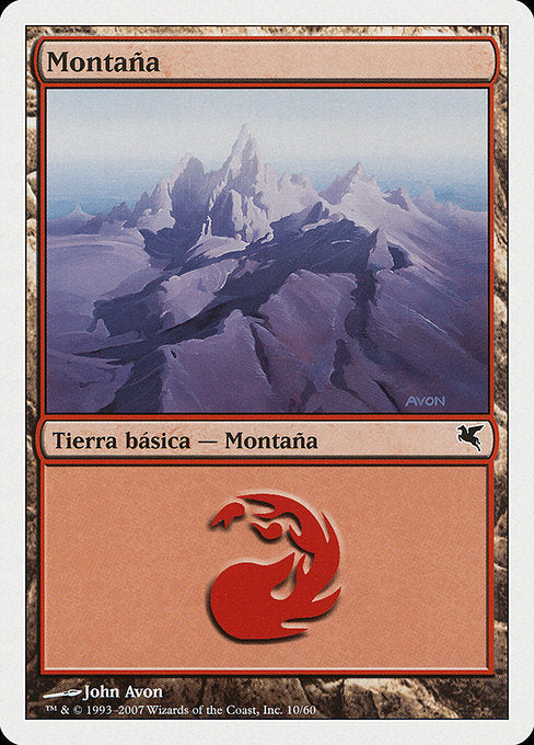 Mountain (I10) [Salvat 2005]