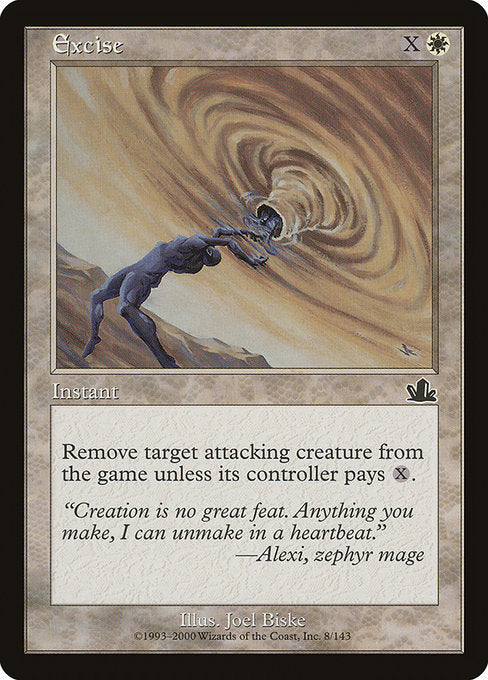 Excise (8) [Prophecy]