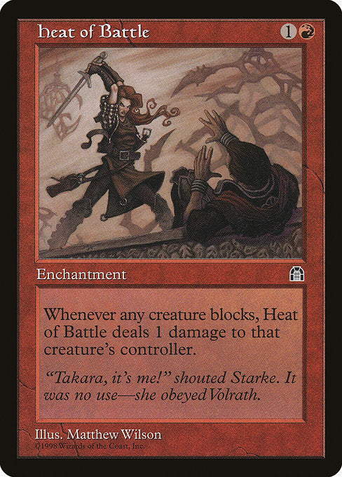Heat of Battle (88) [Stronghold]