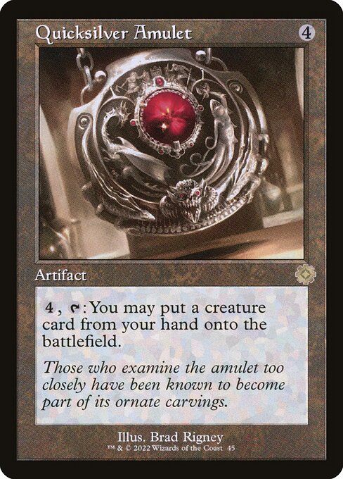 Quicksilver Amulet (45) [The Brothers' War Retro Artifacts]