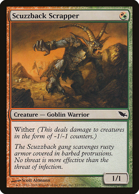 Scuzzback Scrapper (217) [Shadowmoor]