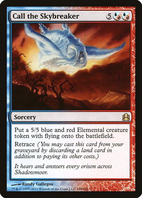 Call the Skybreaker (188) [Commander 2011]