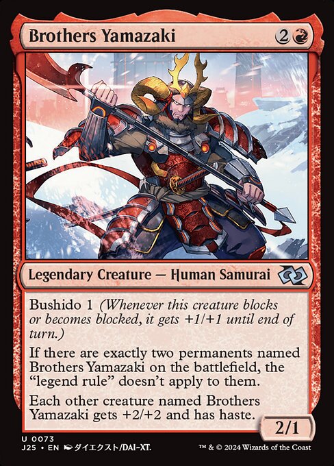Brothers Yamazaki (73) [Foundations Jumpstart]