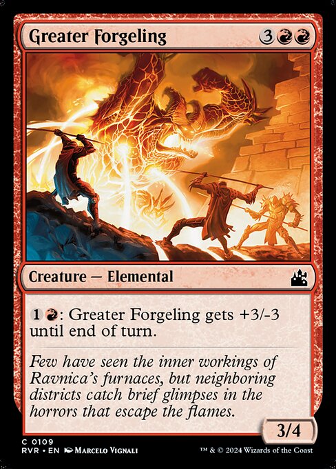 Greater Forgeling (109) [Ravnica Remastered]