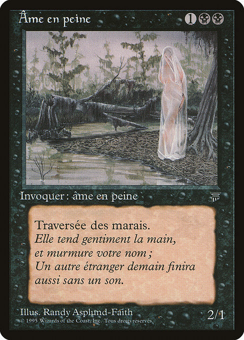 Lost Soul (58) [Renaissance]