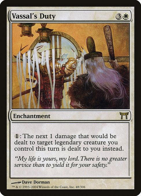 Vassal's Duty (48) [Champions of Kamigawa]