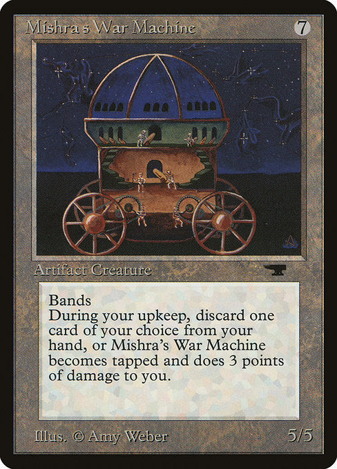 Mishra's War Machine (57) [Antiquities]