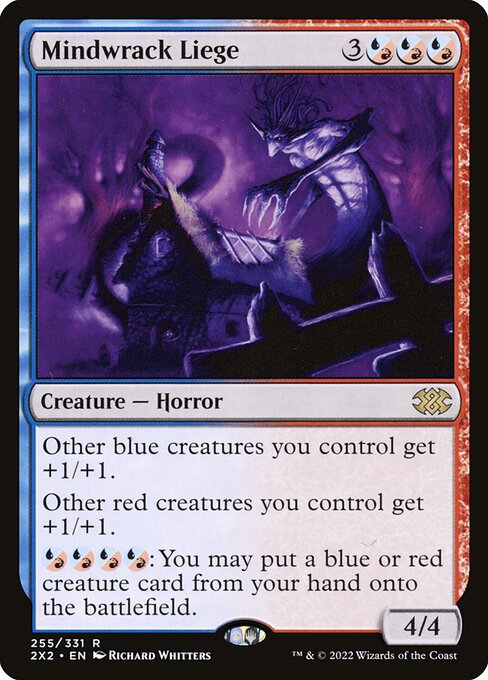 Mindwrack Liege (255) [Double Masters 2022]