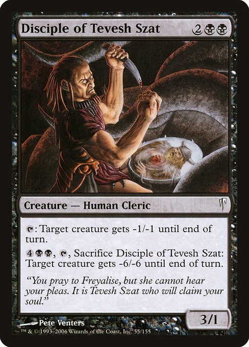 Disciple of Tevesh Szat (55) [Coldsnap]