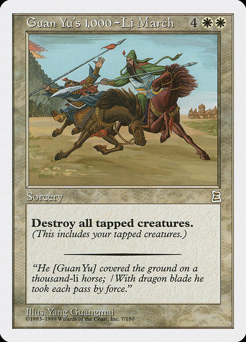 Guan Yu's 1,000-Li March (7) [Portal Three Kingdoms]