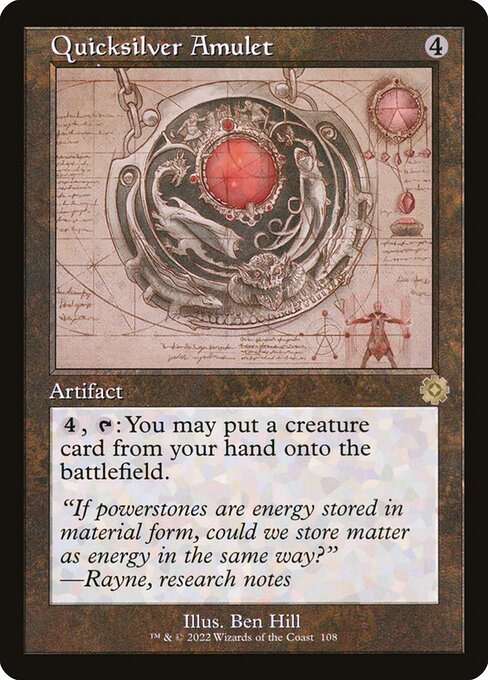 Quicksilver Amulet (108) [The Brothers' War Retro Artifacts]
