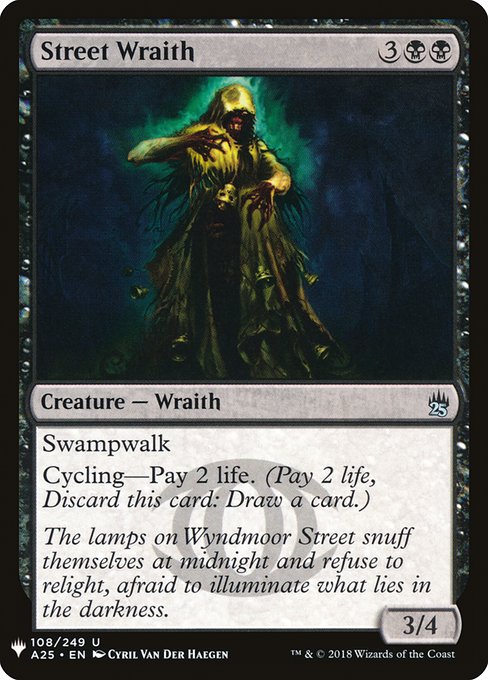 Street Wraith (A25-108) [The List]