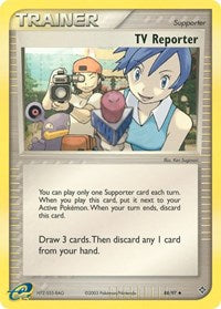 TV Reporter (88/97) [Dragon]