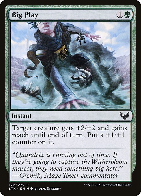 Big Play (122) [Strixhaven: School of Mages]