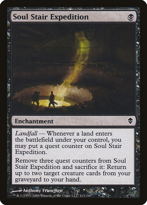 Soul Stair Expedition (112) [Zendikar]