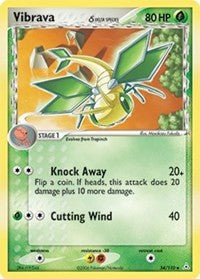 Vibrava (Delta Species) (54/110) [Holon Phantoms]