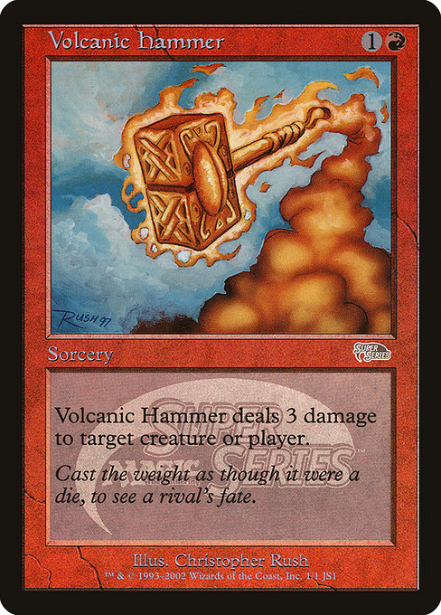 Volcanic Hammer (7) [Junior Super Series]