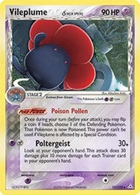 Vileplume (Delta Species) (17/110) [Holon Phantoms]