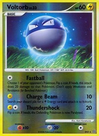 Voltorb (Shiny) (SH3) [Stormfront]