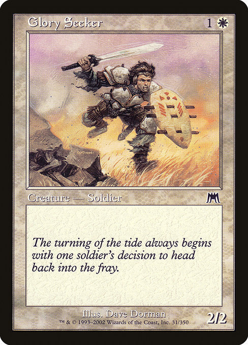 Glory Seeker (31) [Onslaught]