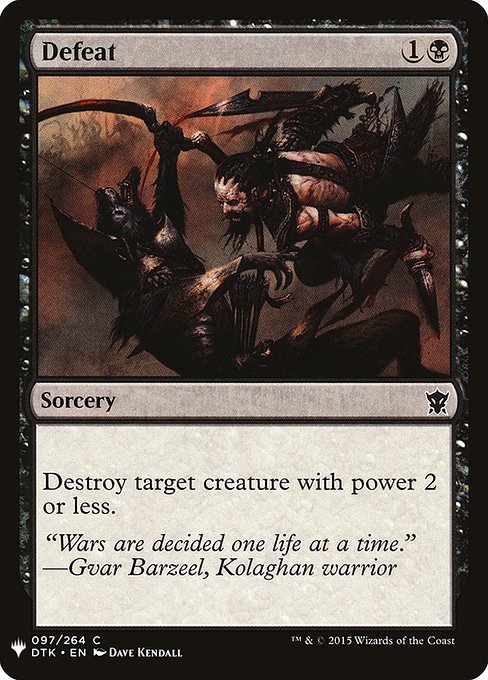Defeat (DTK-97) [The List]