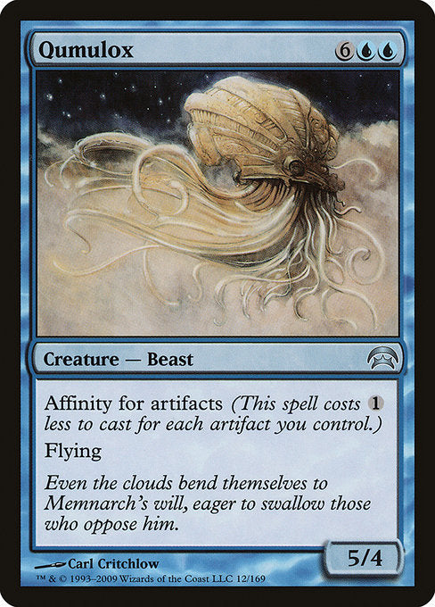 Qumulox (12) [Planechase]