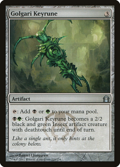 Golgari Keyrune (229) [Return to Ravnica]