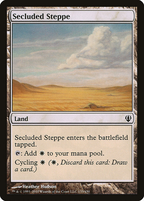 Secluded Steppe (133) [Archenemy]