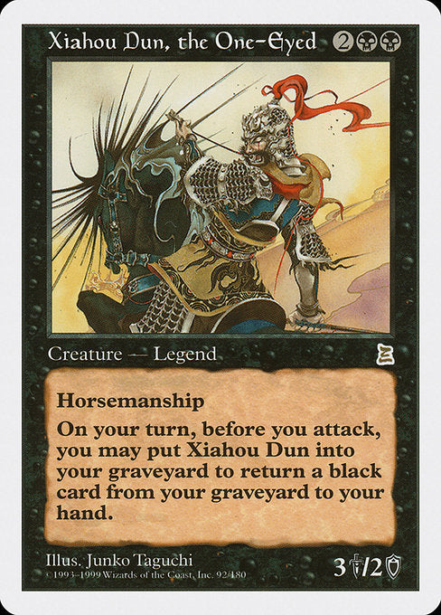 Xiahou Dun, the One-Eyed (92) [Portal Three Kingdoms]