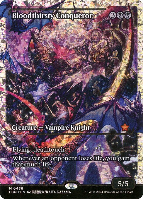 Bloodthirsty Conqueror (436) [Foundations]
