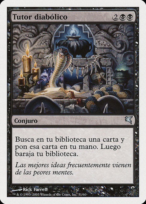 Diabolic Tutor (A51) [Salvat 2005]