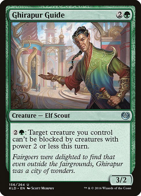 Ghirapur Guide (156) [Kaladesh]