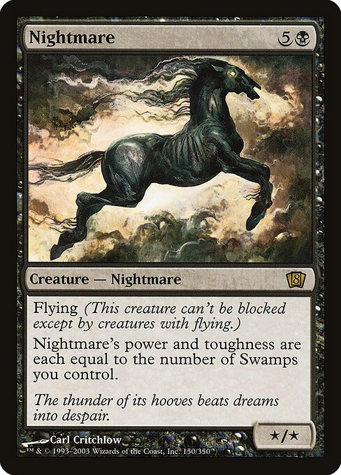 Nightmare (150★) [Eighth Edition]