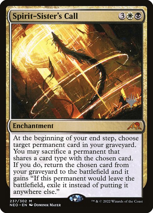 Spirit-Sister's Call (237p) [Kamigawa: Neon Dynasty Promos]