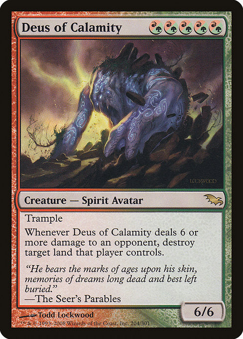 Deus of Calamity (204) [Shadowmoor]