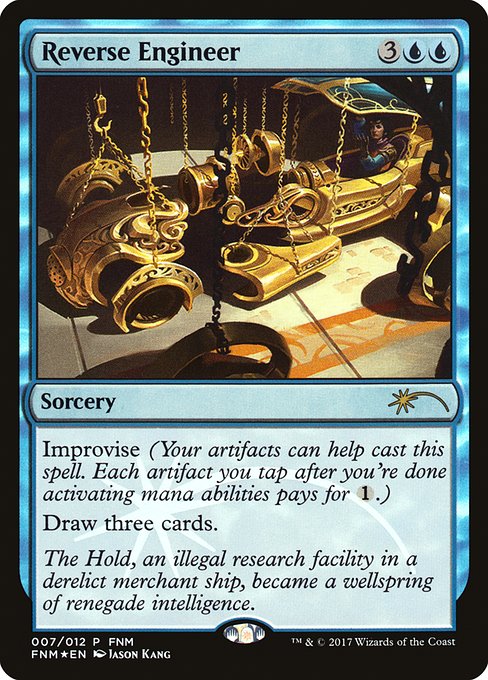 Reverse Engineer (7) [Friday Night Magic 2017]