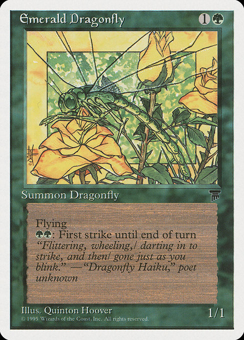 Emerald Dragonfly (63) [Chronicles]