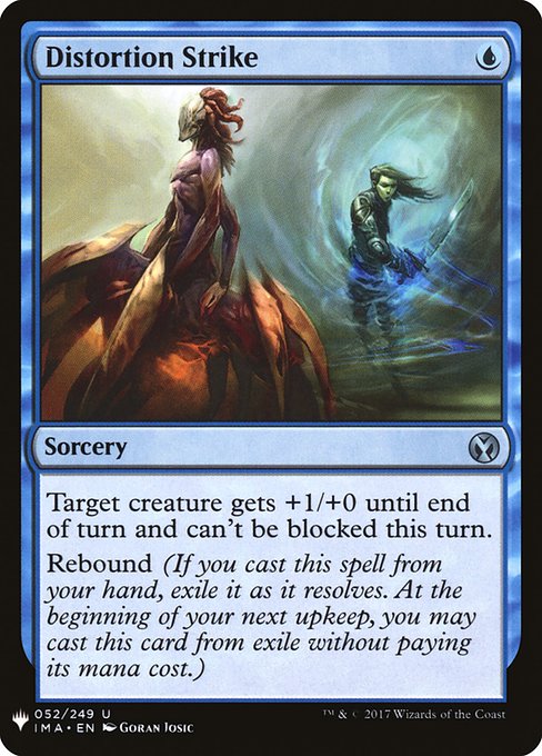 Distortion Strike (IMA-52) [The List]