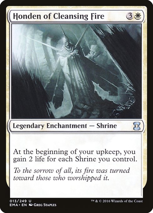 Honden of Cleansing Fire (13) [Eternal Masters]