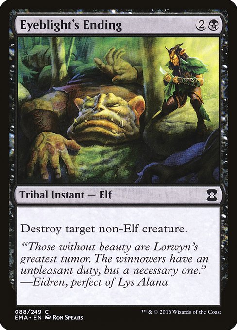 Eyeblight's Ending (88) [Eternal Masters]