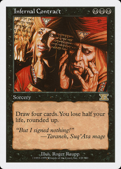 Infernal Contract (139) [Classic Sixth Edition]