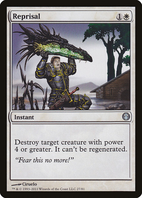 Reprisal (27) [Duel Decks: Knights vs. Dragons]